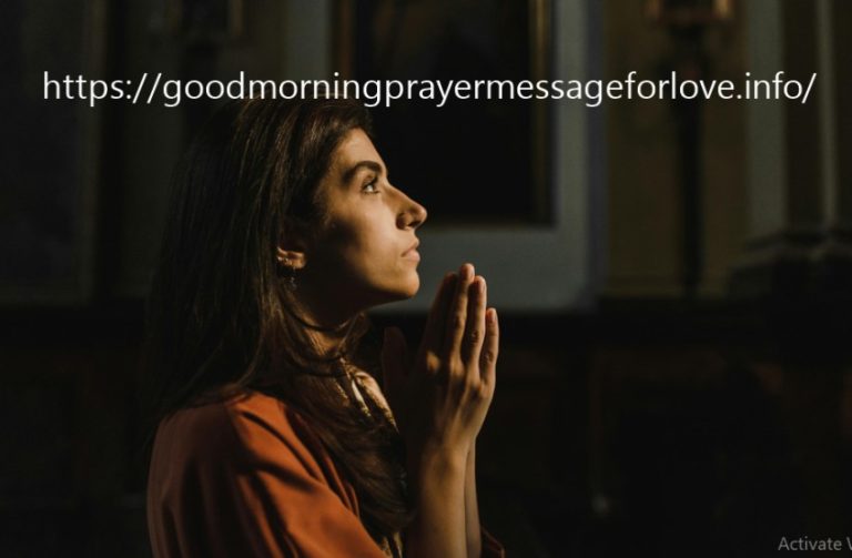 good morning prayer message for a friend